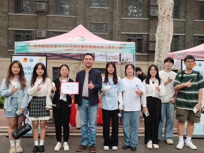 百社撷英绽风采，青春筑梦谱华章 外国语学院师生参加华中师范大学2025年社团文化艺术节