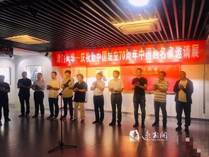 快到宿迁艺术馆来，感受津派国画的艺术魅力