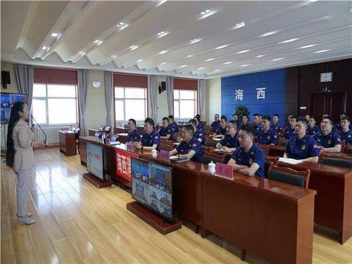 海西州消防救援支队筑牢“心”防线 成立心理健康站并开展专题教育