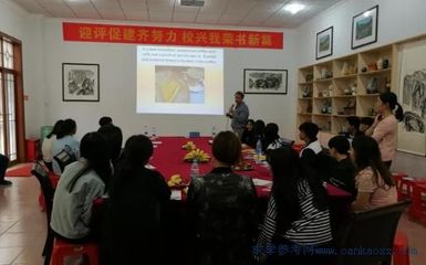 东莞市南华职业技术学校中加国际班家长会圆满召开，助力国际教育交流